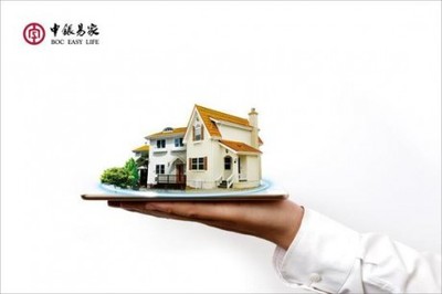 中銀易家App擔保服務 安全交易，輕松無憂