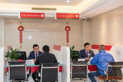 永春信用社“五位一體”旗艦網(wǎng)點(diǎn)正式投入運(yùn)營，全面提升擔(dān)保服務(wù)水平