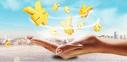 “隨心貸”擔保服務 以客戶之心為心，提供全方位金融保障