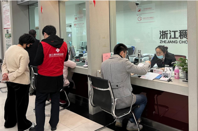 擔(dān)保服務(wù) 保障交易安全，助力經(jīng)濟(jì)發(fā)展