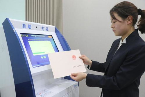 河南太康實(shí)現(xiàn)不動(dòng)產(chǎn)抵押登記服務(wù)“不見面、零跑腿”