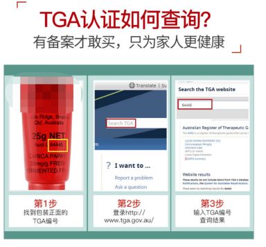 跨境電商零售進(jìn)口中的消費(fèi)者權(quán)益保護(hù)與網(wǎng)站建設(shè)