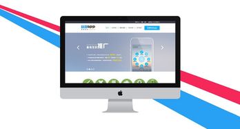 網站建設設計時必須重視的五個要點