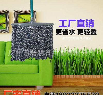 舒朗懶人平板拖把 高效清潔，輕松免手洗的日用清潔新選擇